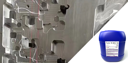 UV Shadowless Adhesive Cleaning Solution