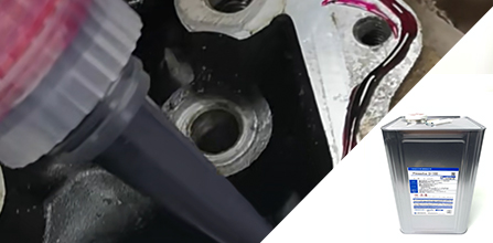 Acrylate cleaning solution